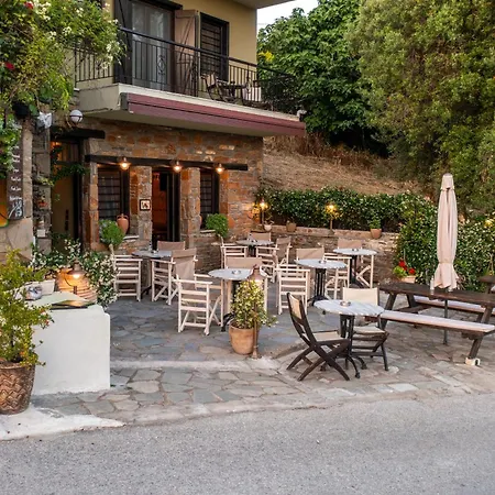 Oreiades Guesthouse Guest house